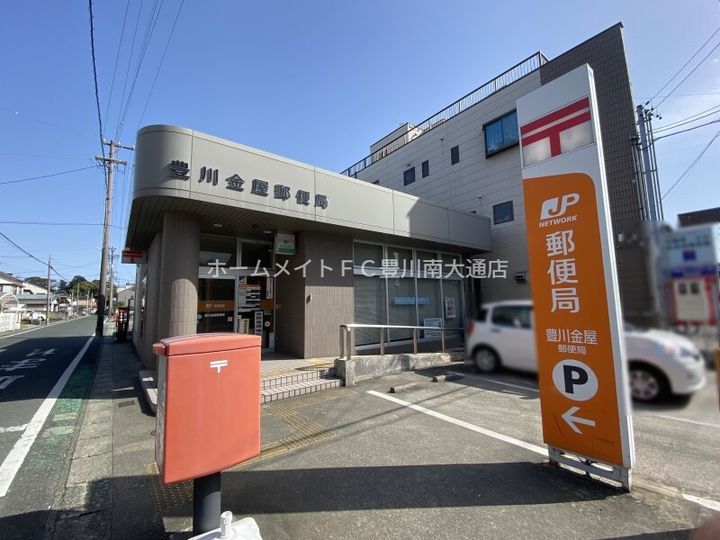 ユトリロ山道町2102の周辺