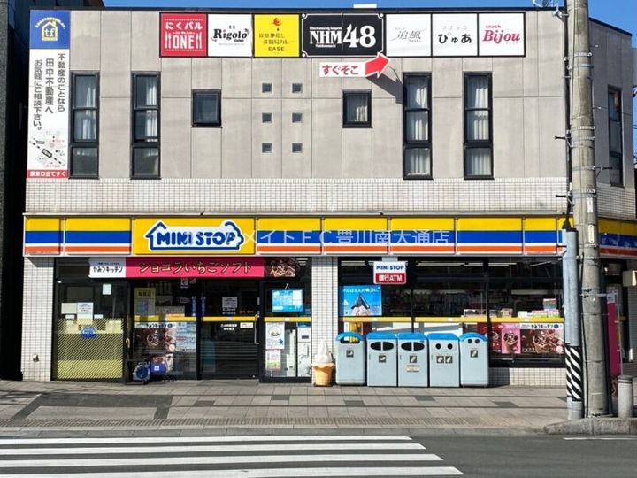 愛知県豊川市豊川元町(マンション)の賃貸物件1-405の周辺