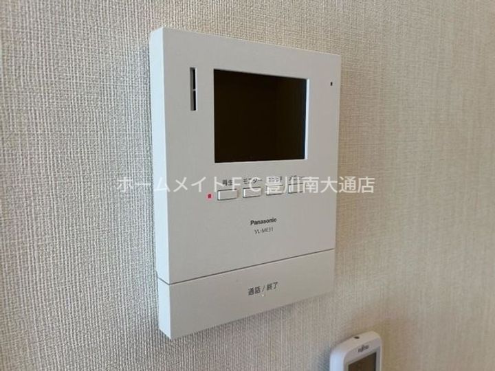 蔵子5丁目新築アパート103のその他画像