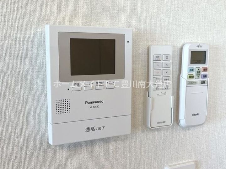 蔵子5丁目新築アパート202のその他画像
