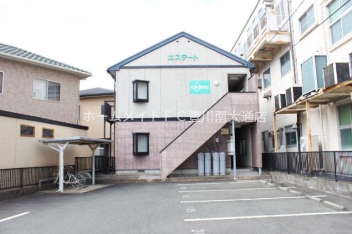 エステート101の外観