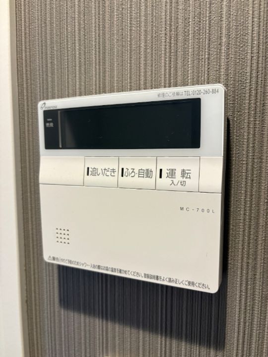 プライムステージ草加101のその他画像