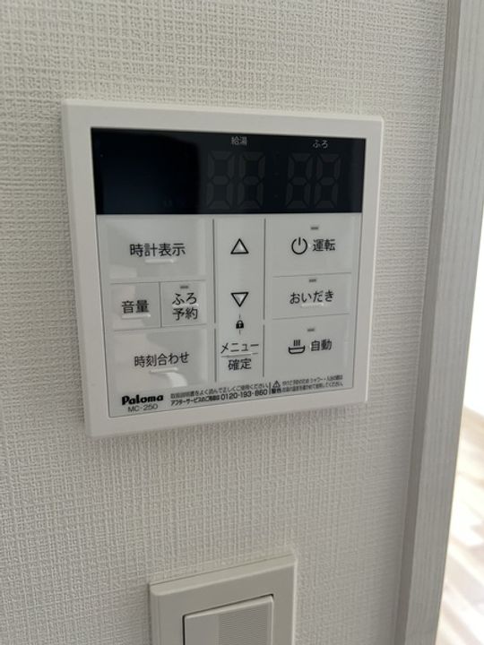 ボヌール北谷のその他画像