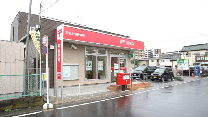 ボヌール北谷の周辺