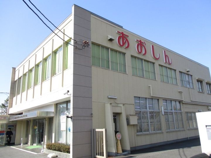 プライムステージ草加101の周辺