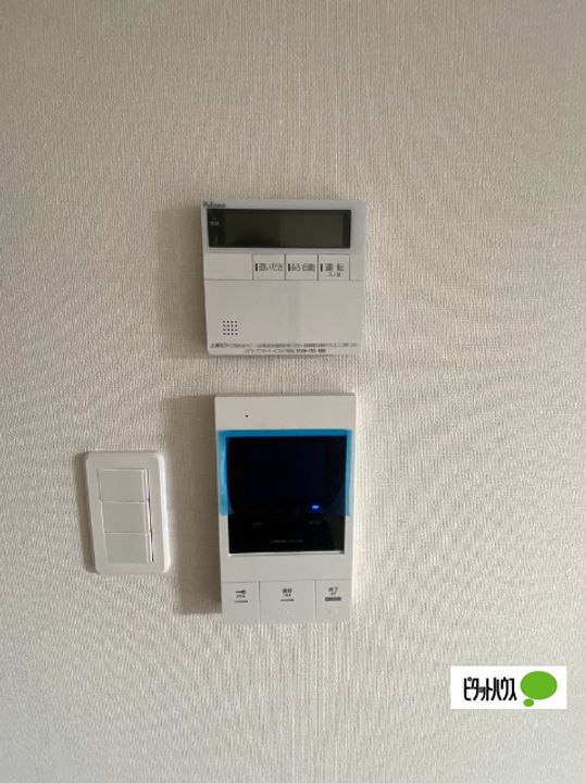 北海道札幌市西区発寒五条5丁目の賃貸マンションのその他画像