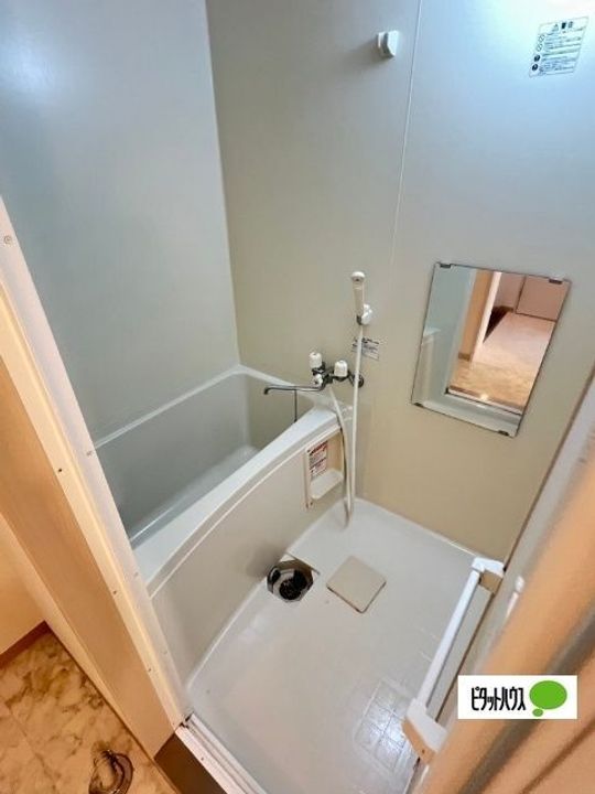 北海道札幌市西区二十四軒四条5丁目の賃貸マンションの風呂