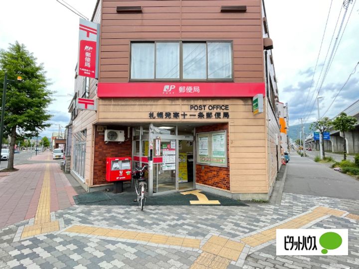 北海道札幌市西区発寒十二条3丁目の賃貸アパートの周辺