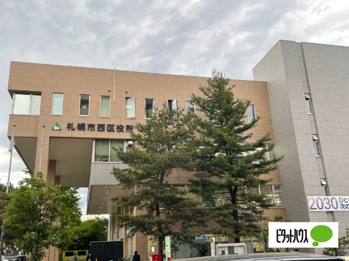 北海道札幌市西区二十四軒三条5丁目の賃貸マンションの周辺