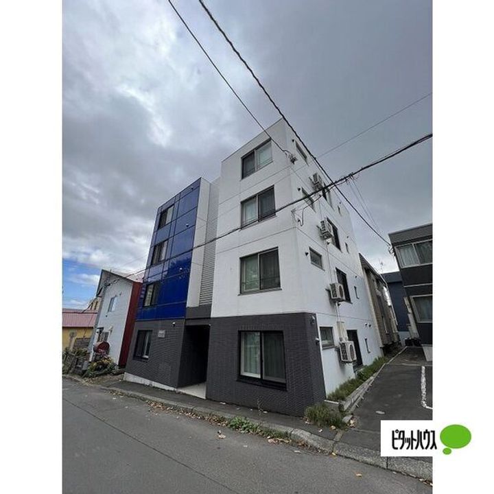 北海道札幌市手稲区手稲本町二条3丁目の賃貸マンションの外観