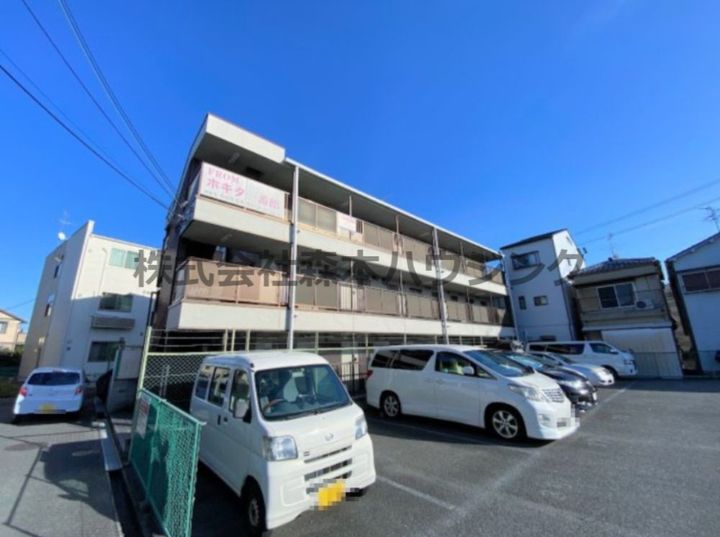 Fromホキタ1番館 305の外観