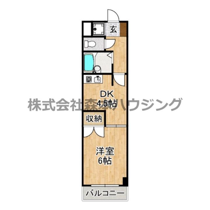 Fromホキタ1番館 305の間取り