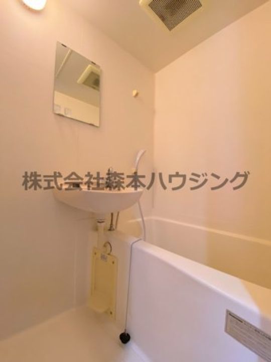 スターリーヒル 502の風呂