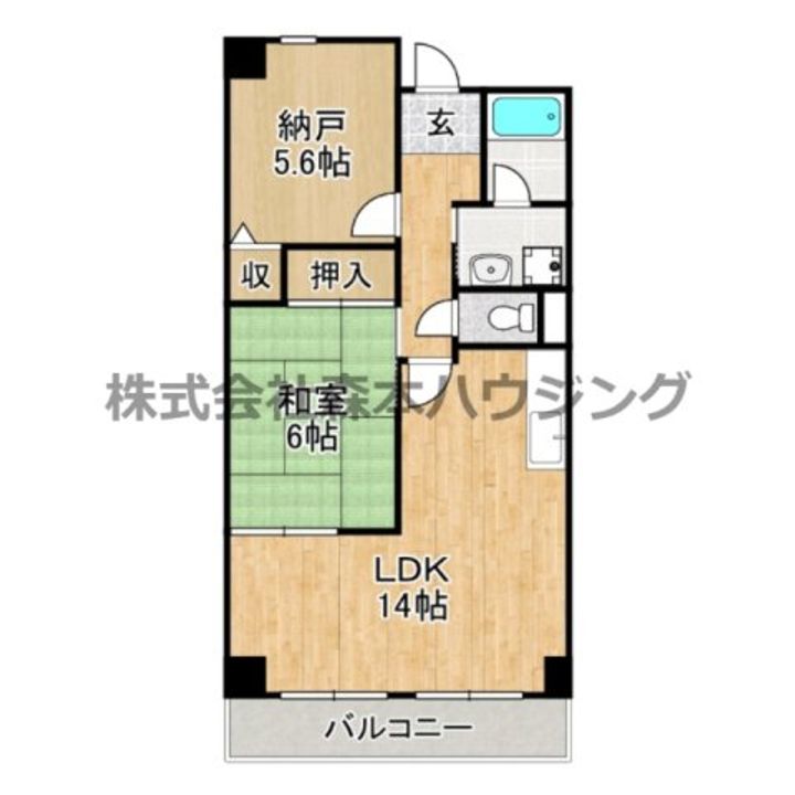 フレアコートコスモ 209の間取り