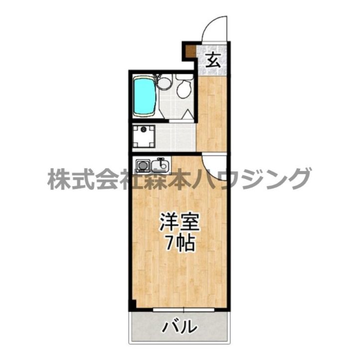 近江マンション 203の間取り