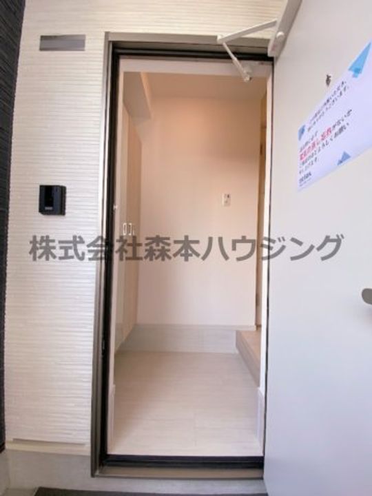 リプライネ中楠 207の内装