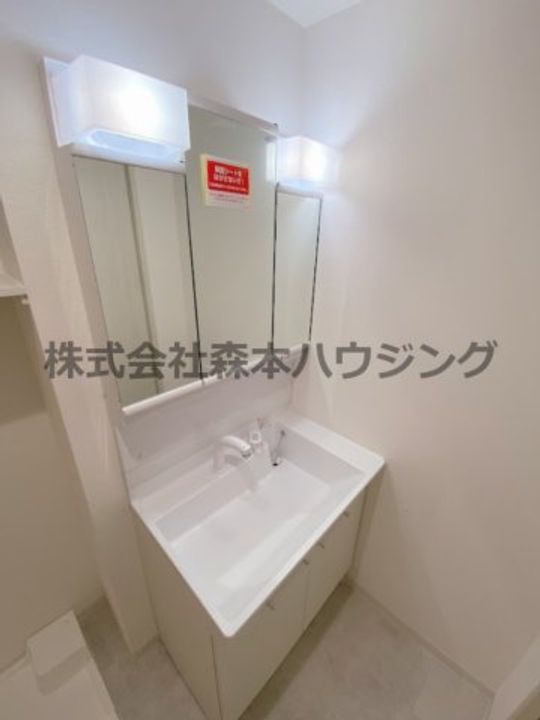 ピレーネ中野本町 202のその他画像