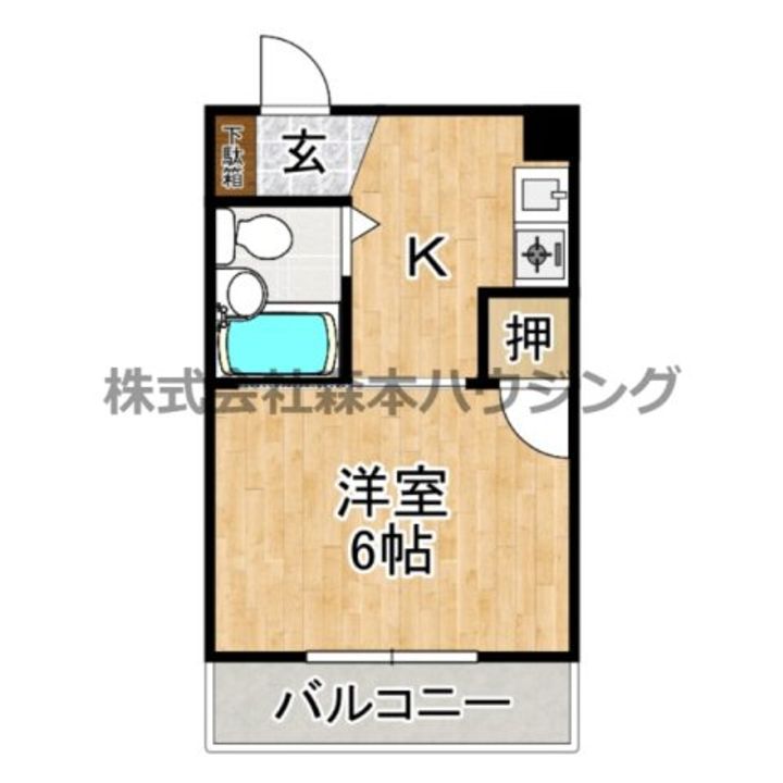 OTYマンション 203の間取り