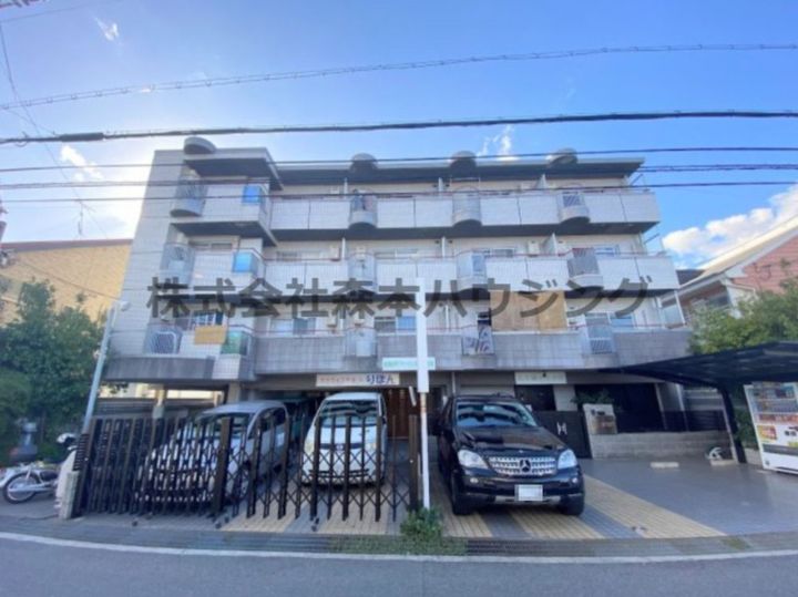 OTYマンション 203の外観