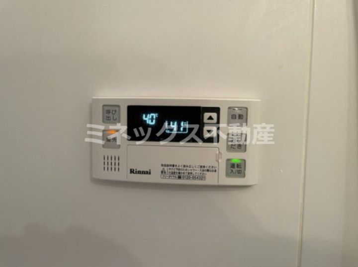 セルリア大橋のその他画像