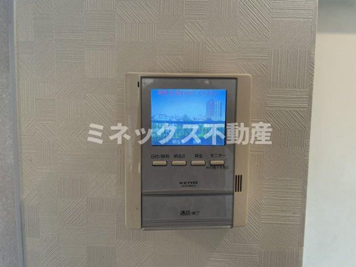 今村コーポ406のその他画像