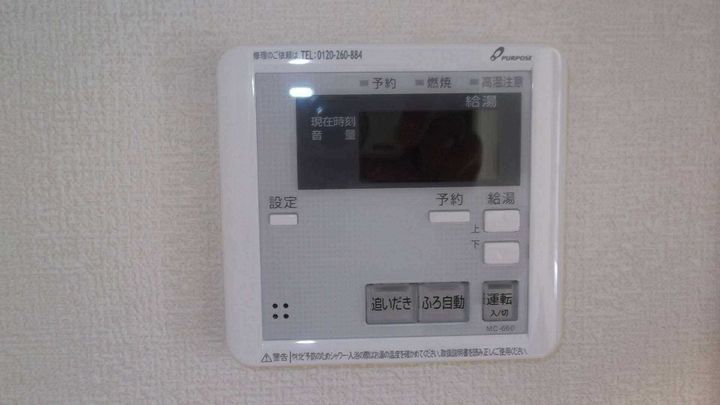 Sky DesignⅢのその他画像