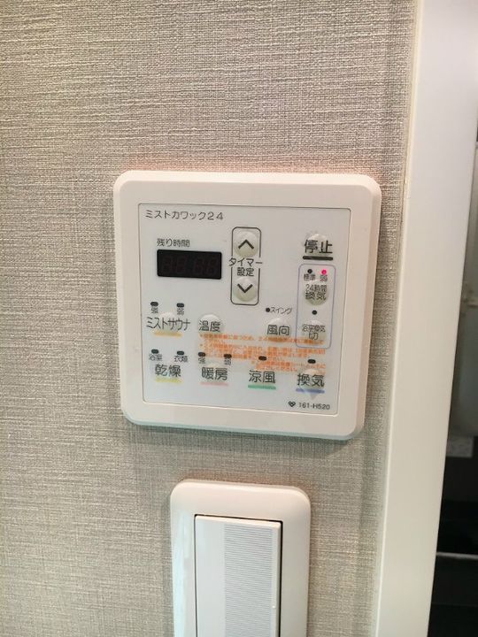 ライオンズ京都四条烏丸レジデンスのその他画像