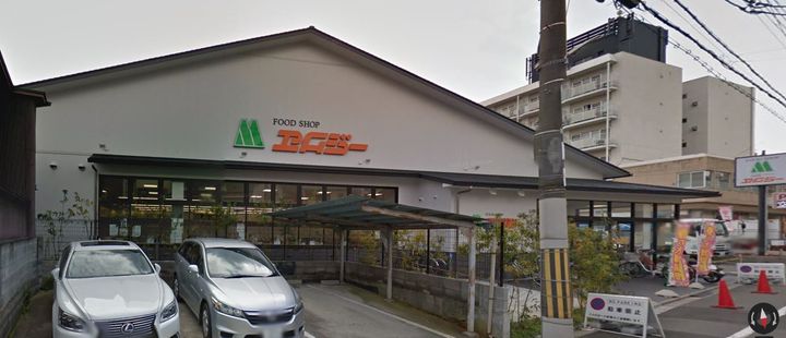 サンパティック参番館の周辺