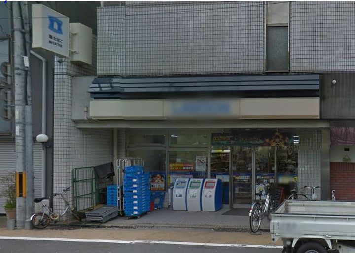 サンパティック参番館の周辺