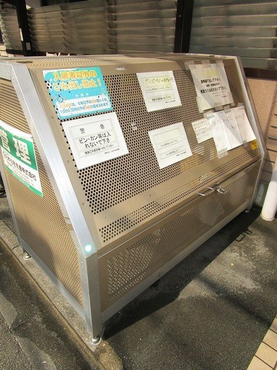 シャトーボヌールのその他画像