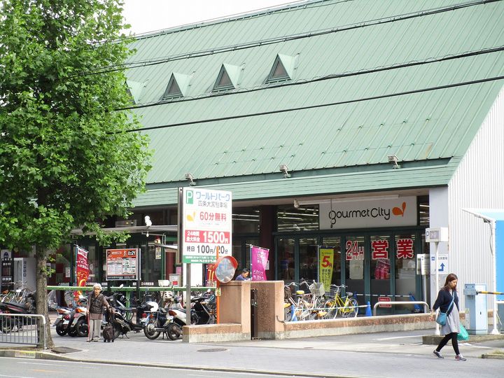 第一正美堂ビルの周辺