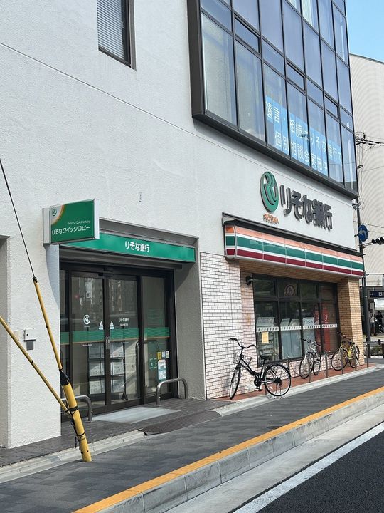 第一正美堂ビルの周辺