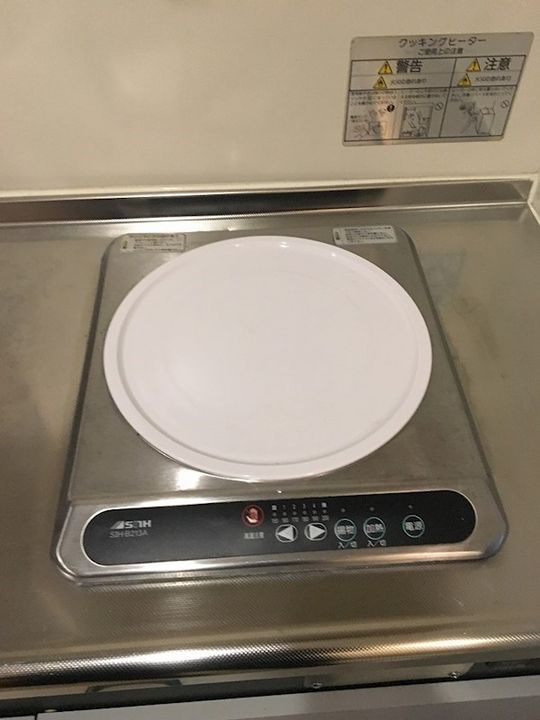 サンシティ四条西洞院のキッチン