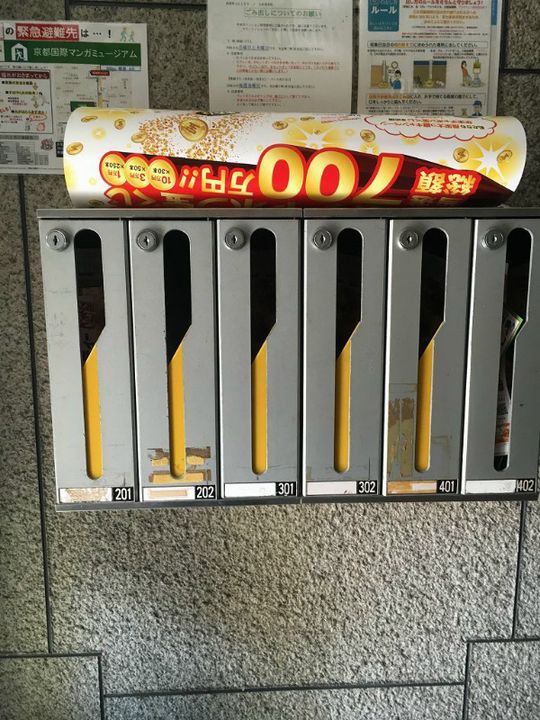 両替町ALLEYのその他画像