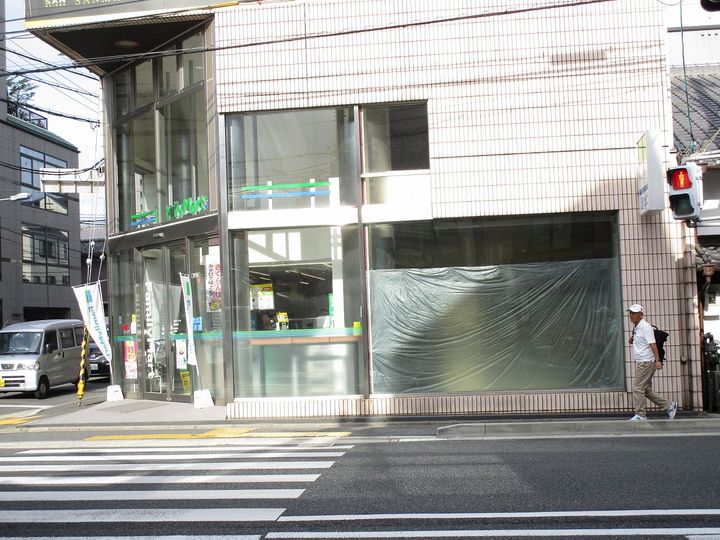 マンション稲垣の周辺