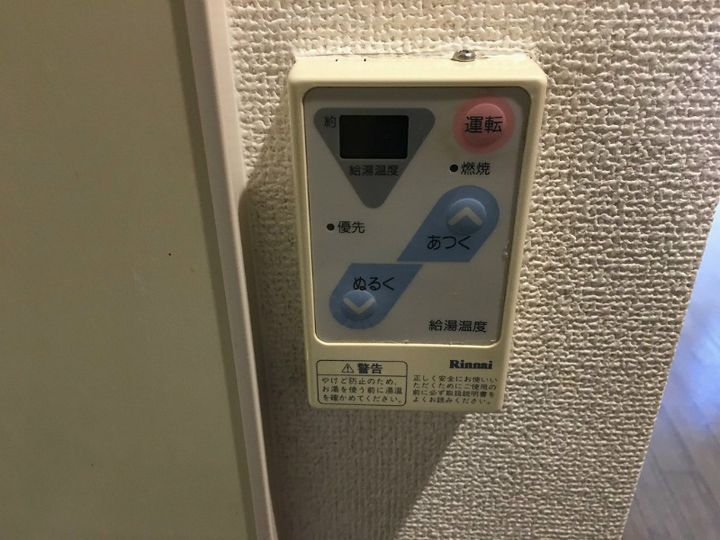 シカタセットビルディングのその他画像