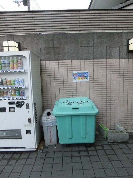 シカタセットビルディングのその他画像