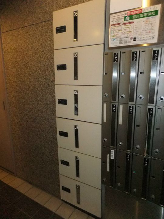 シカタセットビルディングのその他画像