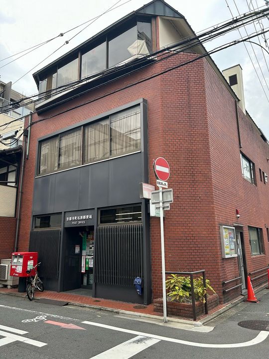 エスライズ京都河原町の周辺