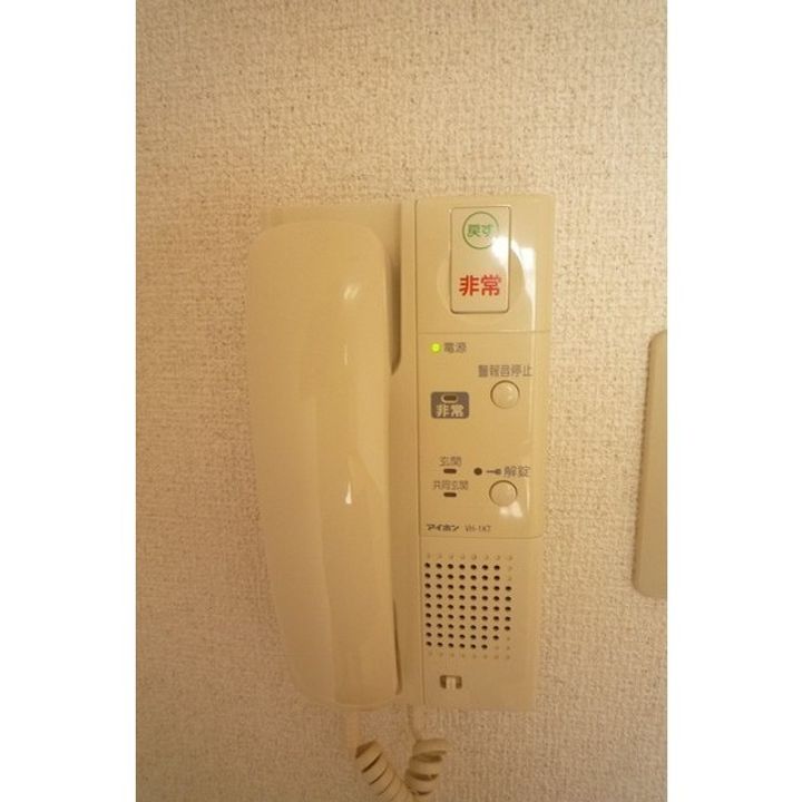 グレースマンション原田206Bの内装