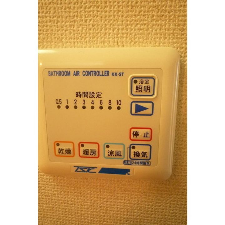 グレースマンション原田206Bの内装