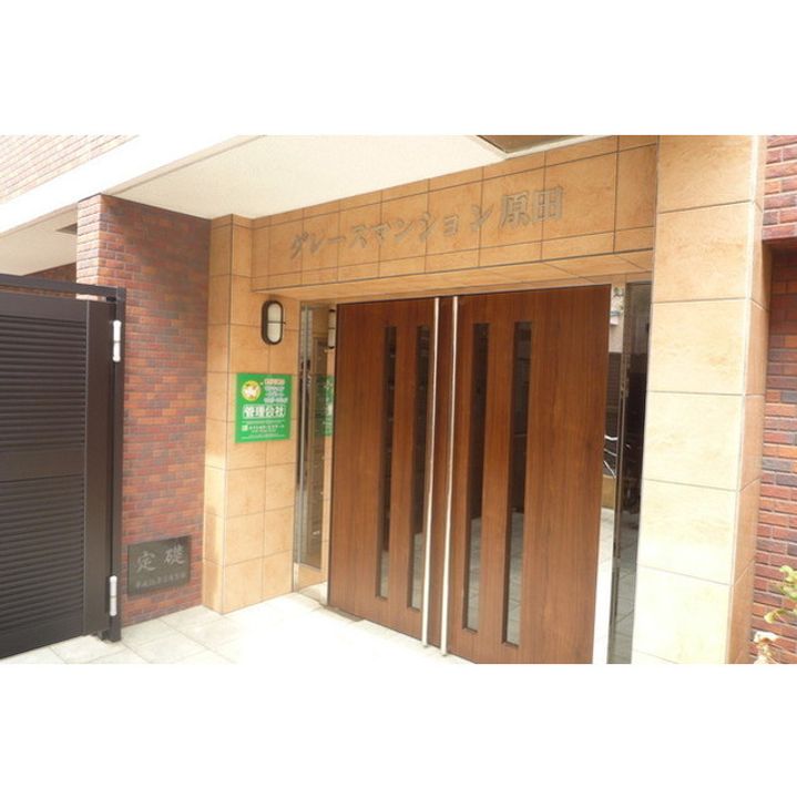 グレースマンション原田206Bの外観