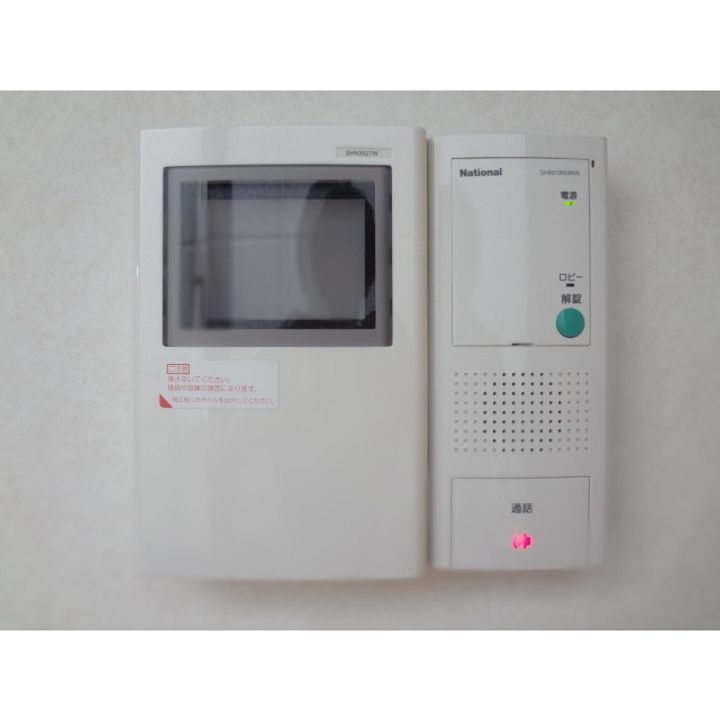 東京都大田区羽田1丁目の賃貸マンションの内装