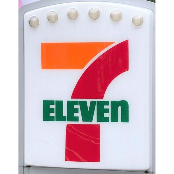 グレースマンション原田206Bの周辺