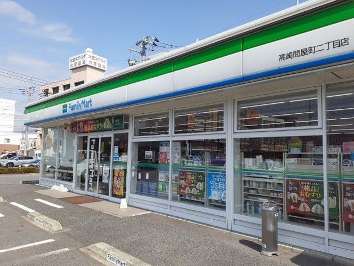 K−PLAZA Ⅱの周辺