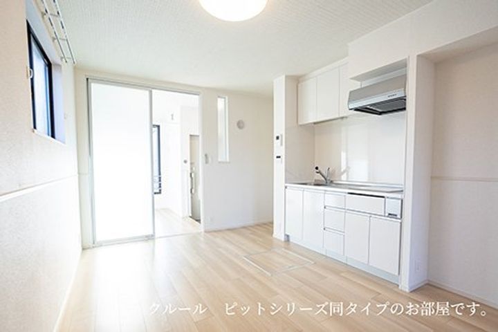 K−PLAZA Ⅱの居間