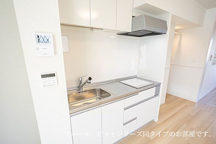 K−PLAZA Ⅱのキッチン