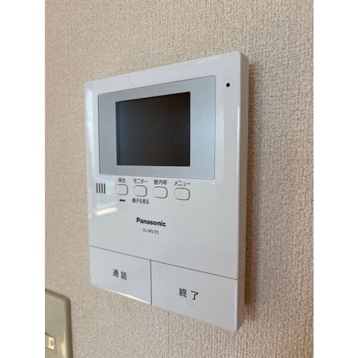 ヴァンベール101のその他画像