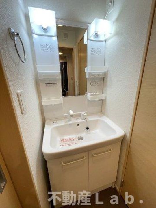 グレイスフル松山のその他画像
