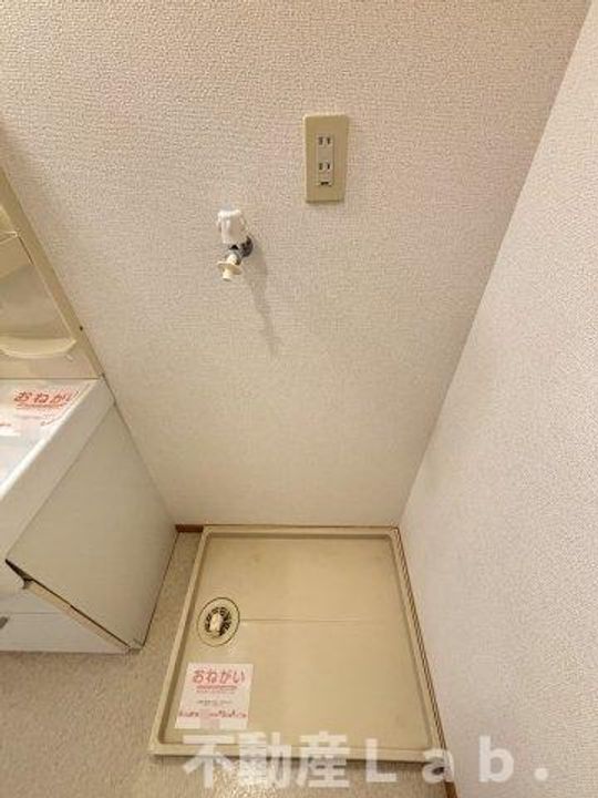 サンモール愛花のその他画像